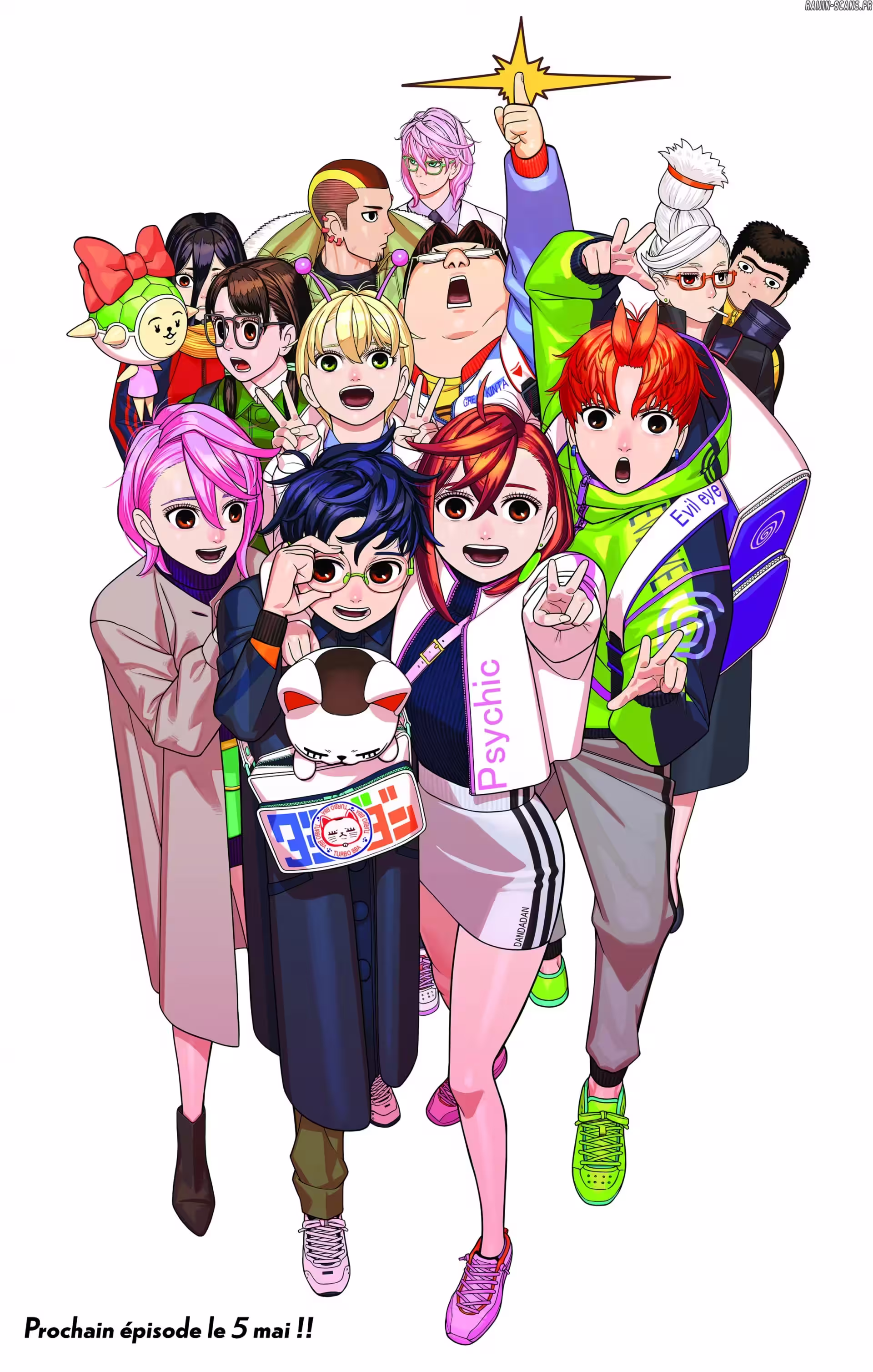 Dandadan Scan - Chapitre 231.5, lire Dandadan Scan - Chapitre 231.5,Dandadan Scan - Chapitre 231.5 manga,Dandadan chapitres, Dandadan dernier chapitre, Dandadan en ligne, Dandadan lecture gratuite, Dandadan manga, Dandadan manga en ligne, Dandadan scans, Dandadan scans bruts, Dandadan traduction française, Dandadan traductions de fans
