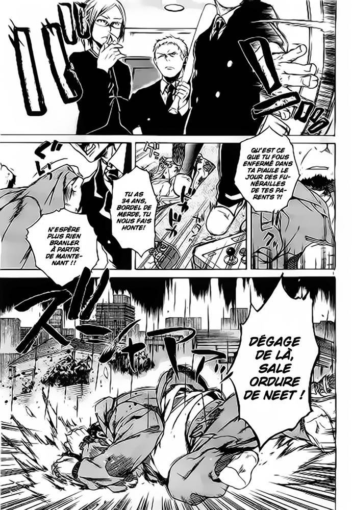 Mushoku Tensei Scan 1 VF, lire Mushoku Tensei Scan 1 VF,Mushoku Tensei Scan 1 VF manga, Mushoku Tensei chapitres, Mushoku Tensei dernier chapitre, Mushoku Tensei en ligne, Mushoku Tensei lecture gratuite, Mushoku Tensei manga, Mushoku Tensei manga en ligne, Mushoku Tensei scans, Mushoku Tensei scans bruts, Mushoku Tensei traduction française, Mushoku Tensei traductions de fans