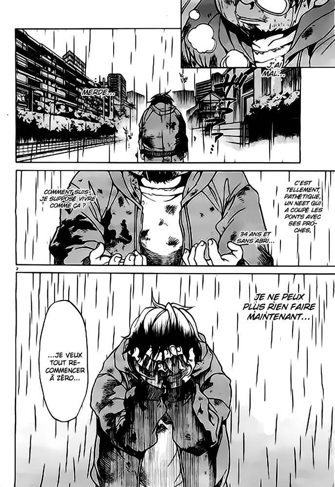 Mushoku Tensei Scan 1 VF, lire Mushoku Tensei Scan 1 VF,Mushoku Tensei Scan 1 VF manga, Mushoku Tensei chapitres, Mushoku Tensei dernier chapitre, Mushoku Tensei en ligne, Mushoku Tensei lecture gratuite, Mushoku Tensei manga, Mushoku Tensei manga en ligne, Mushoku Tensei scans, Mushoku Tensei scans bruts, Mushoku Tensei traduction française, Mushoku Tensei traductions de fans