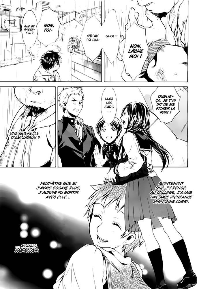 Mushoku Tensei Scan 1 VF, lire Mushoku Tensei Scan 1 VF,Mushoku Tensei Scan 1 VF manga, Mushoku Tensei chapitres, Mushoku Tensei dernier chapitre, Mushoku Tensei en ligne, Mushoku Tensei lecture gratuite, Mushoku Tensei manga, Mushoku Tensei manga en ligne, Mushoku Tensei scans, Mushoku Tensei scans bruts, Mushoku Tensei traduction française, Mushoku Tensei traductions de fans