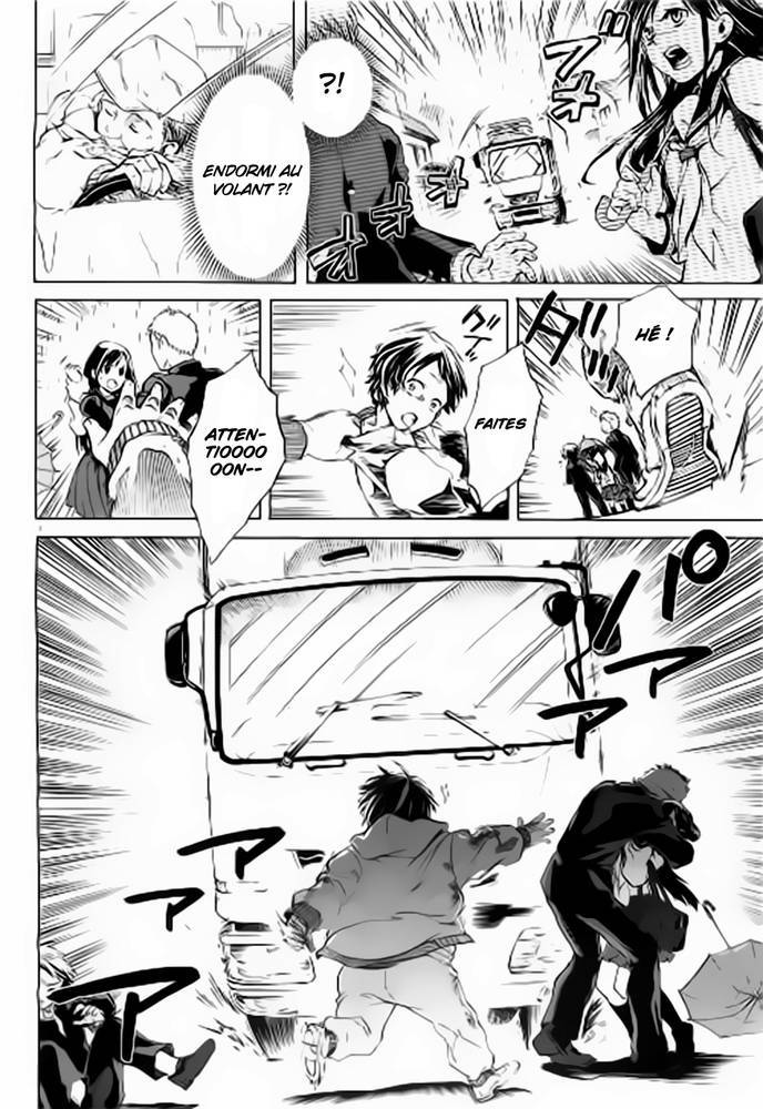 Mushoku Tensei Scan 1 VF, lire Mushoku Tensei Scan 1 VF,Mushoku Tensei Scan 1 VF manga, Mushoku Tensei chapitres, Mushoku Tensei dernier chapitre, Mushoku Tensei en ligne, Mushoku Tensei lecture gratuite, Mushoku Tensei manga, Mushoku Tensei manga en ligne, Mushoku Tensei scans, Mushoku Tensei scans bruts, Mushoku Tensei traduction française, Mushoku Tensei traductions de fans