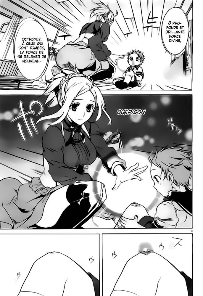 Mushoku Tensei Scan 1 VF, lire Mushoku Tensei Scan 1 VF,Mushoku Tensei Scan 1 VF manga, Mushoku Tensei chapitres, Mushoku Tensei dernier chapitre, Mushoku Tensei en ligne, Mushoku Tensei lecture gratuite, Mushoku Tensei manga, Mushoku Tensei manga en ligne, Mushoku Tensei scans, Mushoku Tensei scans bruts, Mushoku Tensei traduction française, Mushoku Tensei traductions de fans