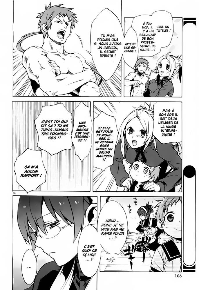 Mushoku Tensei Scan 1 VF, lire Mushoku Tensei Scan 1 VF,Mushoku Tensei Scan 1 VF manga, Mushoku Tensei chapitres, Mushoku Tensei dernier chapitre, Mushoku Tensei en ligne, Mushoku Tensei lecture gratuite, Mushoku Tensei manga, Mushoku Tensei manga en ligne, Mushoku Tensei scans, Mushoku Tensei scans bruts, Mushoku Tensei traduction française, Mushoku Tensei traductions de fans