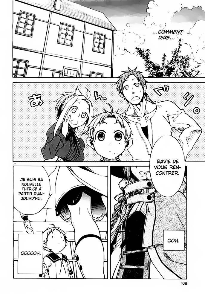 Mushoku Tensei Scan 1 VF, lire Mushoku Tensei Scan 1 VF,Mushoku Tensei Scan 1 VF manga, Mushoku Tensei chapitres, Mushoku Tensei dernier chapitre, Mushoku Tensei en ligne, Mushoku Tensei lecture gratuite, Mushoku Tensei manga, Mushoku Tensei manga en ligne, Mushoku Tensei scans, Mushoku Tensei scans bruts, Mushoku Tensei traduction française, Mushoku Tensei traductions de fans