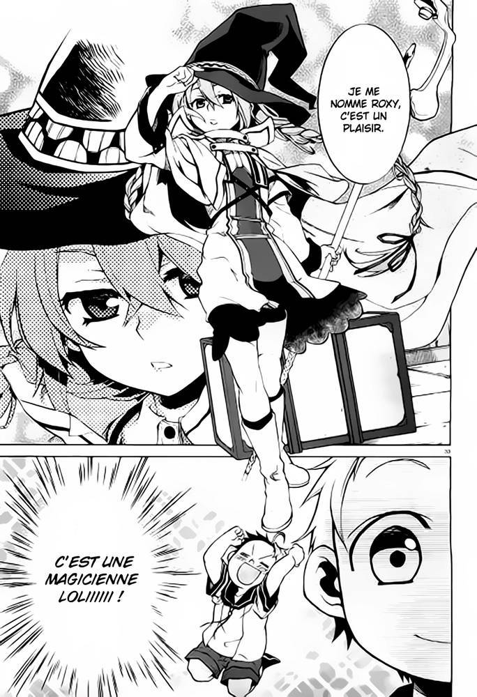 Mushoku Tensei Scan 1 VF, lire Mushoku Tensei Scan 1 VF,Mushoku Tensei Scan 1 VF manga, Mushoku Tensei chapitres, Mushoku Tensei dernier chapitre, Mushoku Tensei en ligne, Mushoku Tensei lecture gratuite, Mushoku Tensei manga, Mushoku Tensei manga en ligne, Mushoku Tensei scans, Mushoku Tensei scans bruts, Mushoku Tensei traduction française, Mushoku Tensei traductions de fans