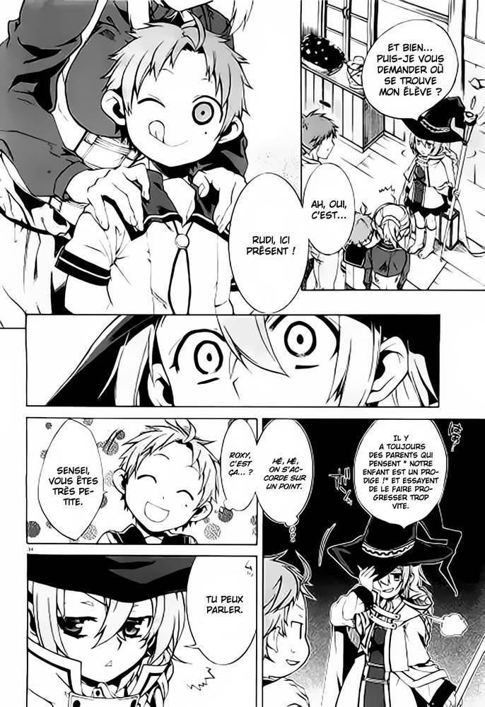 Mushoku Tensei Scan 1 VF, lire Mushoku Tensei Scan 1 VF,Mushoku Tensei Scan 1 VF manga, Mushoku Tensei chapitres, Mushoku Tensei dernier chapitre, Mushoku Tensei en ligne, Mushoku Tensei lecture gratuite, Mushoku Tensei manga, Mushoku Tensei manga en ligne, Mushoku Tensei scans, Mushoku Tensei scans bruts, Mushoku Tensei traduction française, Mushoku Tensei traductions de fans