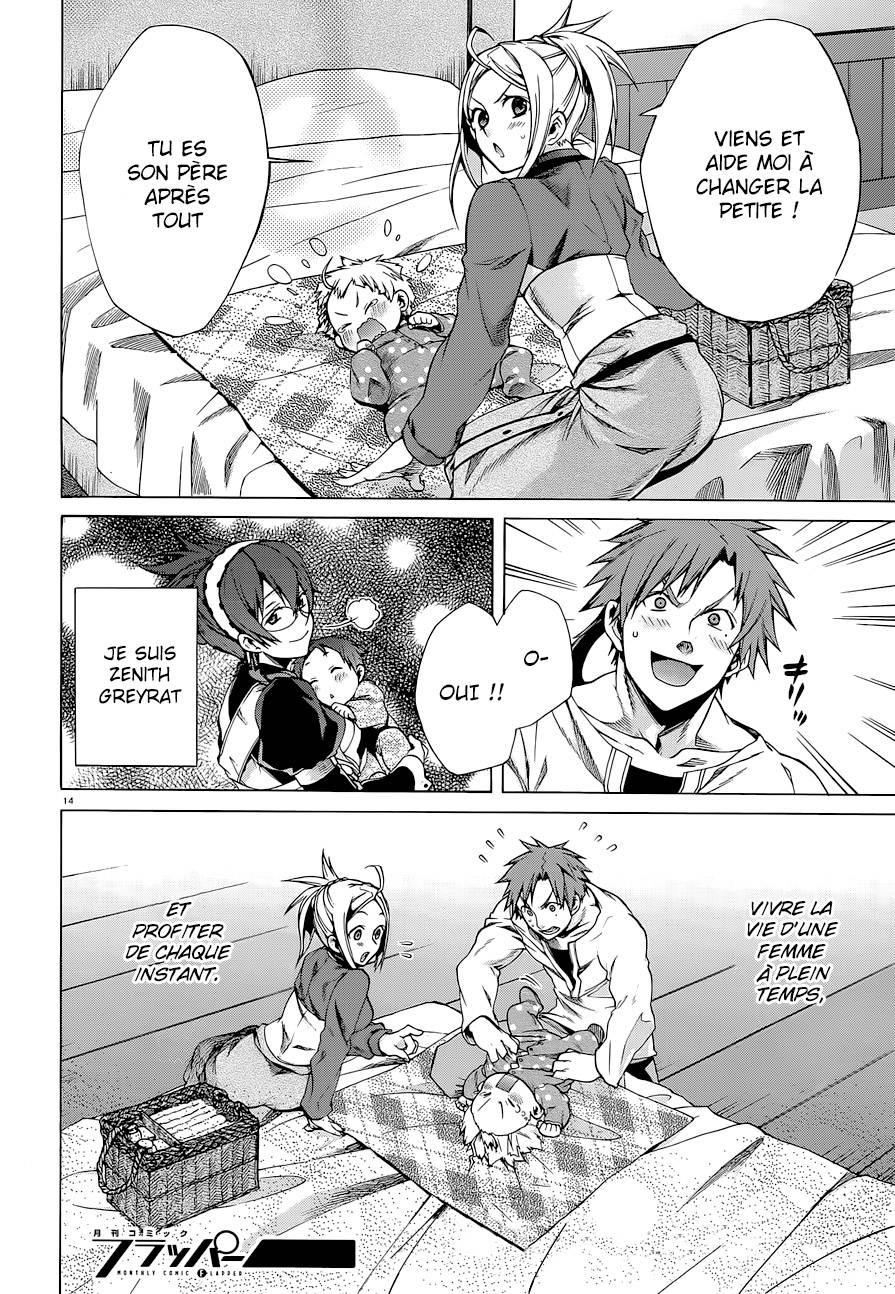 Mushoku Tensei Scan 10.5 VF Mushoku Tensei Scan 10.5 VF, lire Mushoku Tensei Scan 10.5 VF,Mushoku Tensei Scan 10.5 VF manga, Mushoku Tensei chapitres, Mushoku Tensei dernier chapitre, Mushoku Tensei en ligne, Mushoku Tensei lecture gratuite, Mushoku Tensei manga, Mushoku Tensei manga en ligne, Mushoku Tensei scans, Mushoku Tensei scans bruts, Mushoku Tensei traduction française, Mushoku Tensei traductions de fans