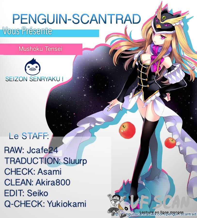 Mushoku Tensei Scan 12 VF Mushoku Tensei Scan 12 VF, lire Mushoku Tensei Scan 12 VF,Mushoku Tensei Scan 12 VF manga, Mushoku Tensei chapitres, Mushoku Tensei dernier chapitre, Mushoku Tensei en ligne, Mushoku Tensei lecture gratuite, Mushoku Tensei manga, Mushoku Tensei manga en ligne, Mushoku Tensei scans, Mushoku Tensei scans bruts, Mushoku Tensei traduction française, Mushoku Tensei traductions de fans