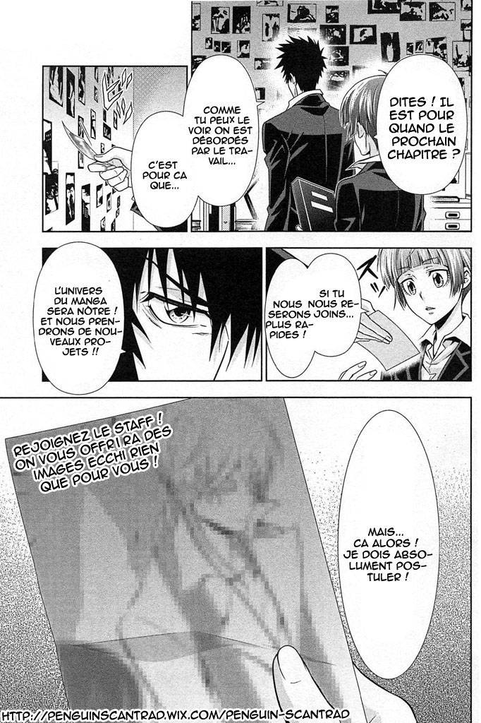 Mushoku Tensei Scan 13 VF, lire Mushoku Tensei Scan 13 VF,Mushoku Tensei Scan 13 VF manga, Mushoku Tensei chapitres, Mushoku Tensei dernier chapitre, Mushoku Tensei en ligne, Mushoku Tensei lecture gratuite, Mushoku Tensei manga, Mushoku Tensei manga en ligne, Mushoku Tensei scans, Mushoku Tensei scans bruts, Mushoku Tensei traduction française, Mushoku Tensei traductions de fans