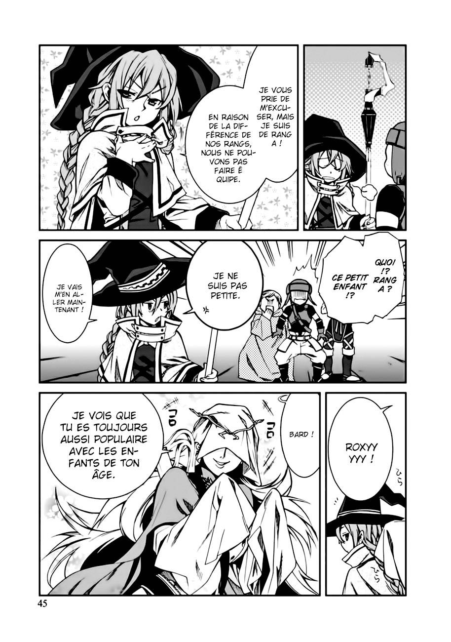 Mushoku Tensei Scan 13 VF, lire Mushoku Tensei Scan 13 VF,Mushoku Tensei Scan 13 VF manga, Mushoku Tensei chapitres, Mushoku Tensei dernier chapitre, Mushoku Tensei en ligne, Mushoku Tensei lecture gratuite, Mushoku Tensei manga, Mushoku Tensei manga en ligne, Mushoku Tensei scans, Mushoku Tensei scans bruts, Mushoku Tensei traduction française, Mushoku Tensei traductions de fans