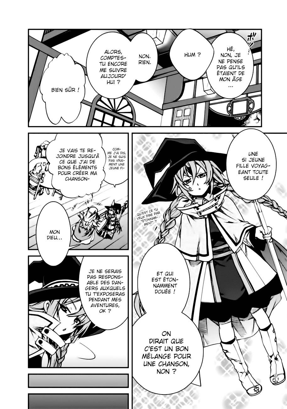 Mushoku Tensei Scan 13 VF, lire Mushoku Tensei Scan 13 VF,Mushoku Tensei Scan 13 VF manga, Mushoku Tensei chapitres, Mushoku Tensei dernier chapitre, Mushoku Tensei en ligne, Mushoku Tensei lecture gratuite, Mushoku Tensei manga, Mushoku Tensei manga en ligne, Mushoku Tensei scans, Mushoku Tensei scans bruts, Mushoku Tensei traduction française, Mushoku Tensei traductions de fans