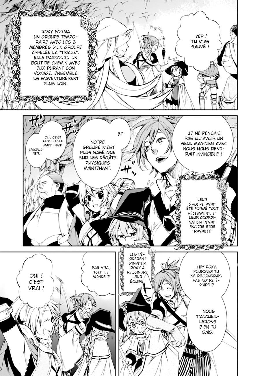 Mushoku Tensei Scan 13 VF, lire Mushoku Tensei Scan 13 VF,Mushoku Tensei Scan 13 VF manga, Mushoku Tensei chapitres, Mushoku Tensei dernier chapitre, Mushoku Tensei en ligne, Mushoku Tensei lecture gratuite, Mushoku Tensei manga, Mushoku Tensei manga en ligne, Mushoku Tensei scans, Mushoku Tensei scans bruts, Mushoku Tensei traduction française, Mushoku Tensei traductions de fans