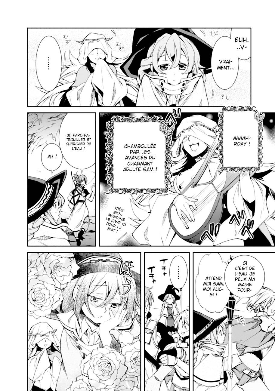 Mushoku Tensei Scan 13 VF, lire Mushoku Tensei Scan 13 VF,Mushoku Tensei Scan 13 VF manga, Mushoku Tensei chapitres, Mushoku Tensei dernier chapitre, Mushoku Tensei en ligne, Mushoku Tensei lecture gratuite, Mushoku Tensei manga, Mushoku Tensei manga en ligne, Mushoku Tensei scans, Mushoku Tensei scans bruts, Mushoku Tensei traduction française, Mushoku Tensei traductions de fans