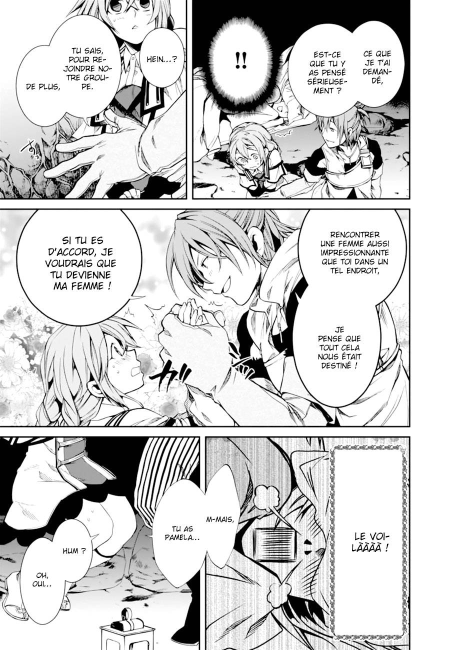 Mushoku Tensei Scan 13 VF, lire Mushoku Tensei Scan 13 VF,Mushoku Tensei Scan 13 VF manga, Mushoku Tensei chapitres, Mushoku Tensei dernier chapitre, Mushoku Tensei en ligne, Mushoku Tensei lecture gratuite, Mushoku Tensei manga, Mushoku Tensei manga en ligne, Mushoku Tensei scans, Mushoku Tensei scans bruts, Mushoku Tensei traduction française, Mushoku Tensei traductions de fans