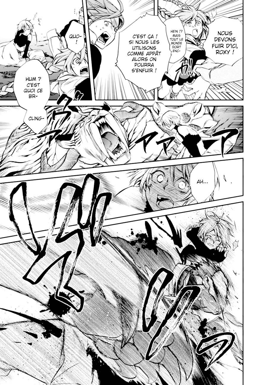 Mushoku Tensei Scan 13 VF, lire Mushoku Tensei Scan 13 VF,Mushoku Tensei Scan 13 VF manga, Mushoku Tensei chapitres, Mushoku Tensei dernier chapitre, Mushoku Tensei en ligne, Mushoku Tensei lecture gratuite, Mushoku Tensei manga, Mushoku Tensei manga en ligne, Mushoku Tensei scans, Mushoku Tensei scans bruts, Mushoku Tensei traduction française, Mushoku Tensei traductions de fans