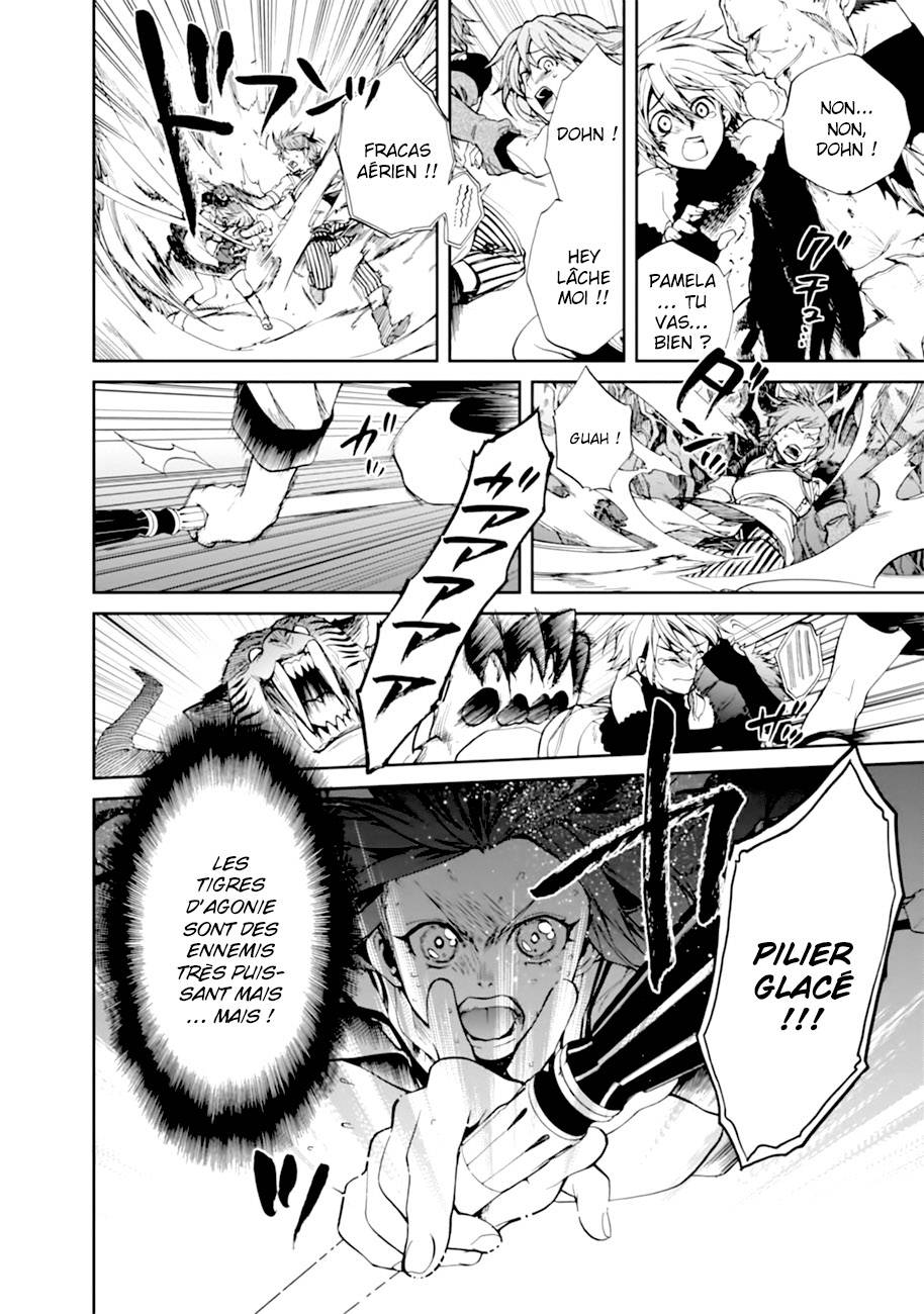 Mushoku Tensei Scan 13 VF, lire Mushoku Tensei Scan 13 VF,Mushoku Tensei Scan 13 VF manga, Mushoku Tensei chapitres, Mushoku Tensei dernier chapitre, Mushoku Tensei en ligne, Mushoku Tensei lecture gratuite, Mushoku Tensei manga, Mushoku Tensei manga en ligne, Mushoku Tensei scans, Mushoku Tensei scans bruts, Mushoku Tensei traduction française, Mushoku Tensei traductions de fans