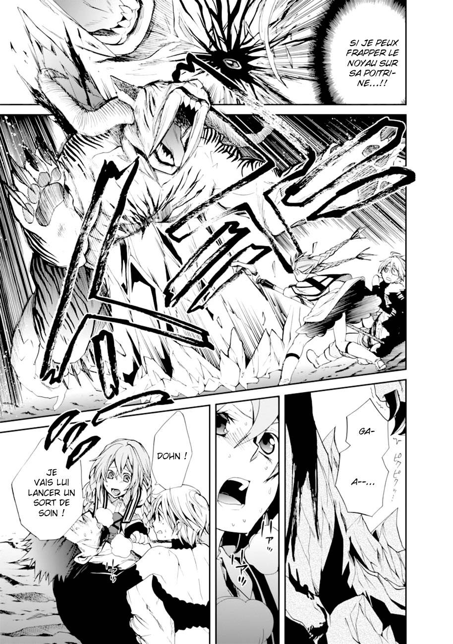 Mushoku Tensei Scan 13 VF, lire Mushoku Tensei Scan 13 VF,Mushoku Tensei Scan 13 VF manga, Mushoku Tensei chapitres, Mushoku Tensei dernier chapitre, Mushoku Tensei en ligne, Mushoku Tensei lecture gratuite, Mushoku Tensei manga, Mushoku Tensei manga en ligne, Mushoku Tensei scans, Mushoku Tensei scans bruts, Mushoku Tensei traduction française, Mushoku Tensei traductions de fans