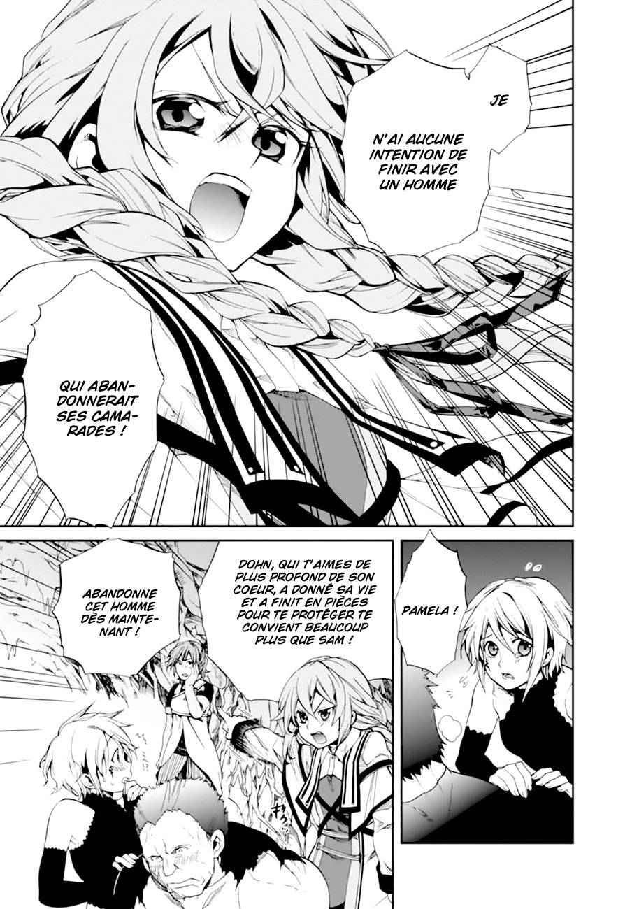 Mushoku Tensei Scan 13 VF, lire Mushoku Tensei Scan 13 VF,Mushoku Tensei Scan 13 VF manga, Mushoku Tensei chapitres, Mushoku Tensei dernier chapitre, Mushoku Tensei en ligne, Mushoku Tensei lecture gratuite, Mushoku Tensei manga, Mushoku Tensei manga en ligne, Mushoku Tensei scans, Mushoku Tensei scans bruts, Mushoku Tensei traduction française, Mushoku Tensei traductions de fans