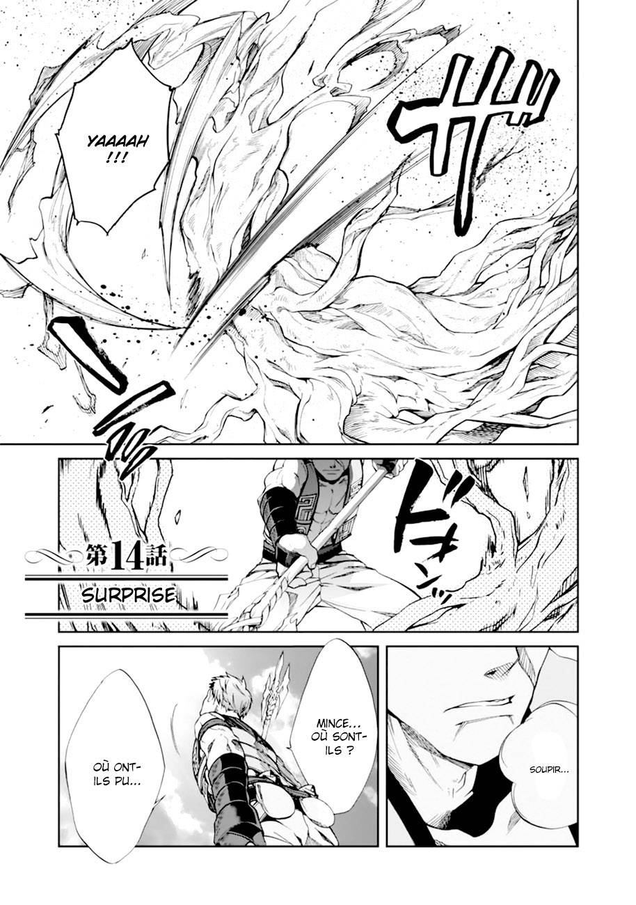 Mushoku Tensei Scan 14 VF, lire Mushoku Tensei Scan 14 VF,Mushoku Tensei Scan 14 VF manga, Mushoku Tensei chapitres, Mushoku Tensei dernier chapitre, Mushoku Tensei en ligne, Mushoku Tensei lecture gratuite, Mushoku Tensei manga, Mushoku Tensei manga en ligne, Mushoku Tensei scans, Mushoku Tensei scans bruts, Mushoku Tensei traduction française, Mushoku Tensei traductions de fans