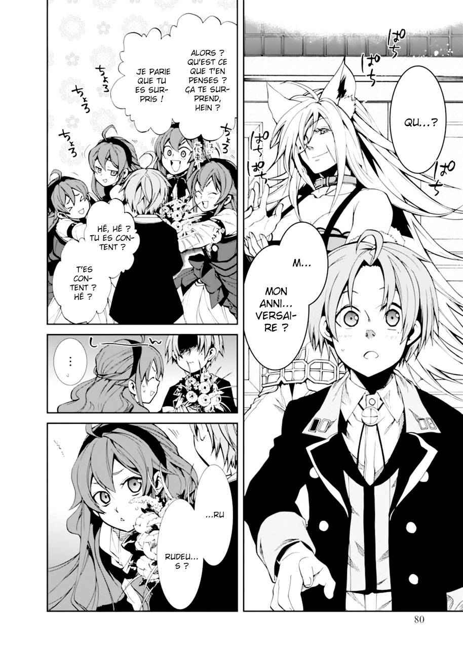 Mushoku Tensei Scan 14 VF, lire Mushoku Tensei Scan 14 VF,Mushoku Tensei Scan 14 VF manga, Mushoku Tensei chapitres, Mushoku Tensei dernier chapitre, Mushoku Tensei en ligne, Mushoku Tensei lecture gratuite, Mushoku Tensei manga, Mushoku Tensei manga en ligne, Mushoku Tensei scans, Mushoku Tensei scans bruts, Mushoku Tensei traduction française, Mushoku Tensei traductions de fans