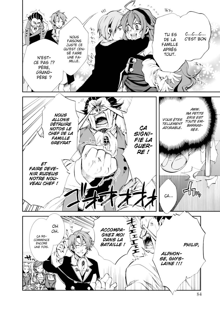 Mushoku Tensei Scan 14 VF, lire Mushoku Tensei Scan 14 VF,Mushoku Tensei Scan 14 VF manga, Mushoku Tensei chapitres, Mushoku Tensei dernier chapitre, Mushoku Tensei en ligne, Mushoku Tensei lecture gratuite, Mushoku Tensei manga, Mushoku Tensei manga en ligne, Mushoku Tensei scans, Mushoku Tensei scans bruts, Mushoku Tensei traduction française, Mushoku Tensei traductions de fans