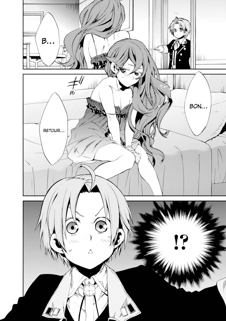 Mushoku Tensei Scan 14 VF, lire Mushoku Tensei Scan 14 VF,Mushoku Tensei Scan 14 VF manga, Mushoku Tensei chapitres, Mushoku Tensei dernier chapitre, Mushoku Tensei en ligne, Mushoku Tensei lecture gratuite, Mushoku Tensei manga, Mushoku Tensei manga en ligne, Mushoku Tensei scans, Mushoku Tensei scans bruts, Mushoku Tensei traduction française, Mushoku Tensei traductions de fans