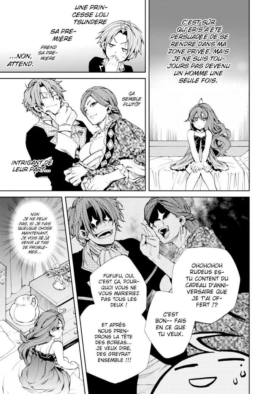 Mushoku Tensei Scan 15 VF, lire Mushoku Tensei Scan 15 VF,Mushoku Tensei Scan 15 VF manga, Mushoku Tensei chapitres, Mushoku Tensei dernier chapitre, Mushoku Tensei en ligne, Mushoku Tensei lecture gratuite, Mushoku Tensei manga, Mushoku Tensei manga en ligne, Mushoku Tensei scans, Mushoku Tensei scans bruts, Mushoku Tensei traduction française, Mushoku Tensei traductions de fans