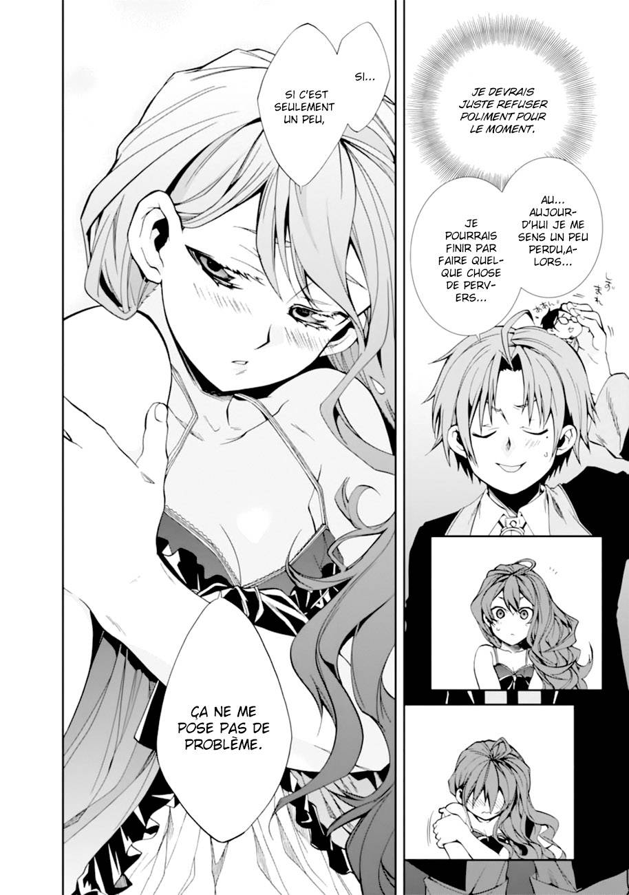 Mushoku Tensei Scan 15 VF, lire Mushoku Tensei Scan 15 VF,Mushoku Tensei Scan 15 VF manga, Mushoku Tensei chapitres, Mushoku Tensei dernier chapitre, Mushoku Tensei en ligne, Mushoku Tensei lecture gratuite, Mushoku Tensei manga, Mushoku Tensei manga en ligne, Mushoku Tensei scans, Mushoku Tensei scans bruts, Mushoku Tensei traduction française, Mushoku Tensei traductions de fans