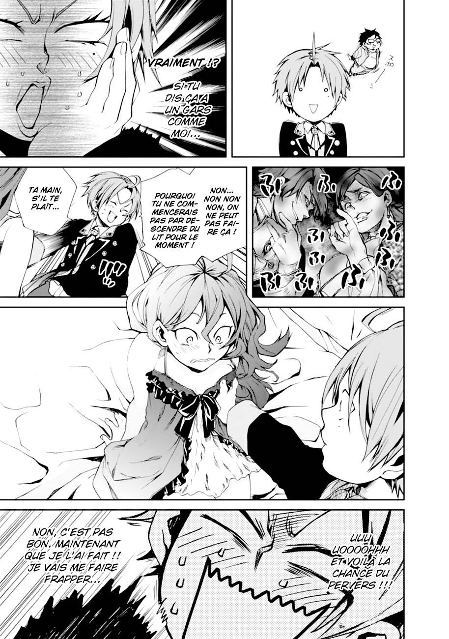 Mushoku Tensei Scan 15 VF, lire Mushoku Tensei Scan 15 VF,Mushoku Tensei Scan 15 VF manga, Mushoku Tensei chapitres, Mushoku Tensei dernier chapitre, Mushoku Tensei en ligne, Mushoku Tensei lecture gratuite, Mushoku Tensei manga, Mushoku Tensei manga en ligne, Mushoku Tensei scans, Mushoku Tensei scans bruts, Mushoku Tensei traduction française, Mushoku Tensei traductions de fans