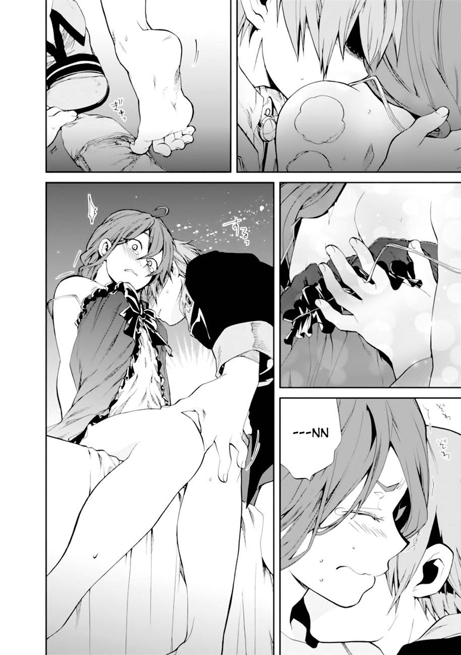 Mushoku Tensei Scan 15 VF, lire Mushoku Tensei Scan 15 VF,Mushoku Tensei Scan 15 VF manga, Mushoku Tensei chapitres, Mushoku Tensei dernier chapitre, Mushoku Tensei en ligne, Mushoku Tensei lecture gratuite, Mushoku Tensei manga, Mushoku Tensei manga en ligne, Mushoku Tensei scans, Mushoku Tensei scans bruts, Mushoku Tensei traduction française, Mushoku Tensei traductions de fans