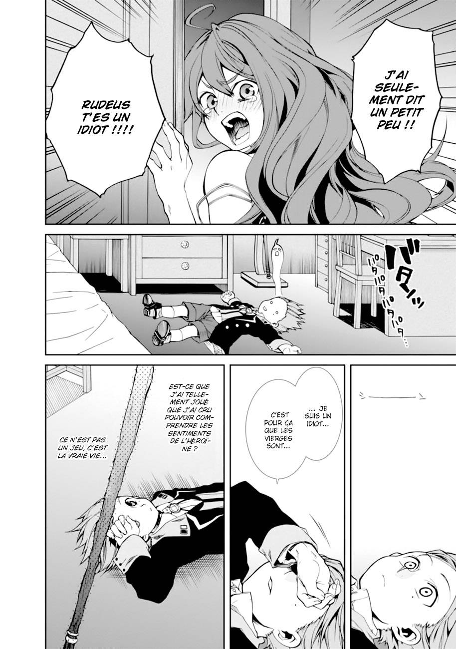 Mushoku Tensei Scan 15 VF, lire Mushoku Tensei Scan 15 VF,Mushoku Tensei Scan 15 VF manga, Mushoku Tensei chapitres, Mushoku Tensei dernier chapitre, Mushoku Tensei en ligne, Mushoku Tensei lecture gratuite, Mushoku Tensei manga, Mushoku Tensei manga en ligne, Mushoku Tensei scans, Mushoku Tensei scans bruts, Mushoku Tensei traduction française, Mushoku Tensei traductions de fans