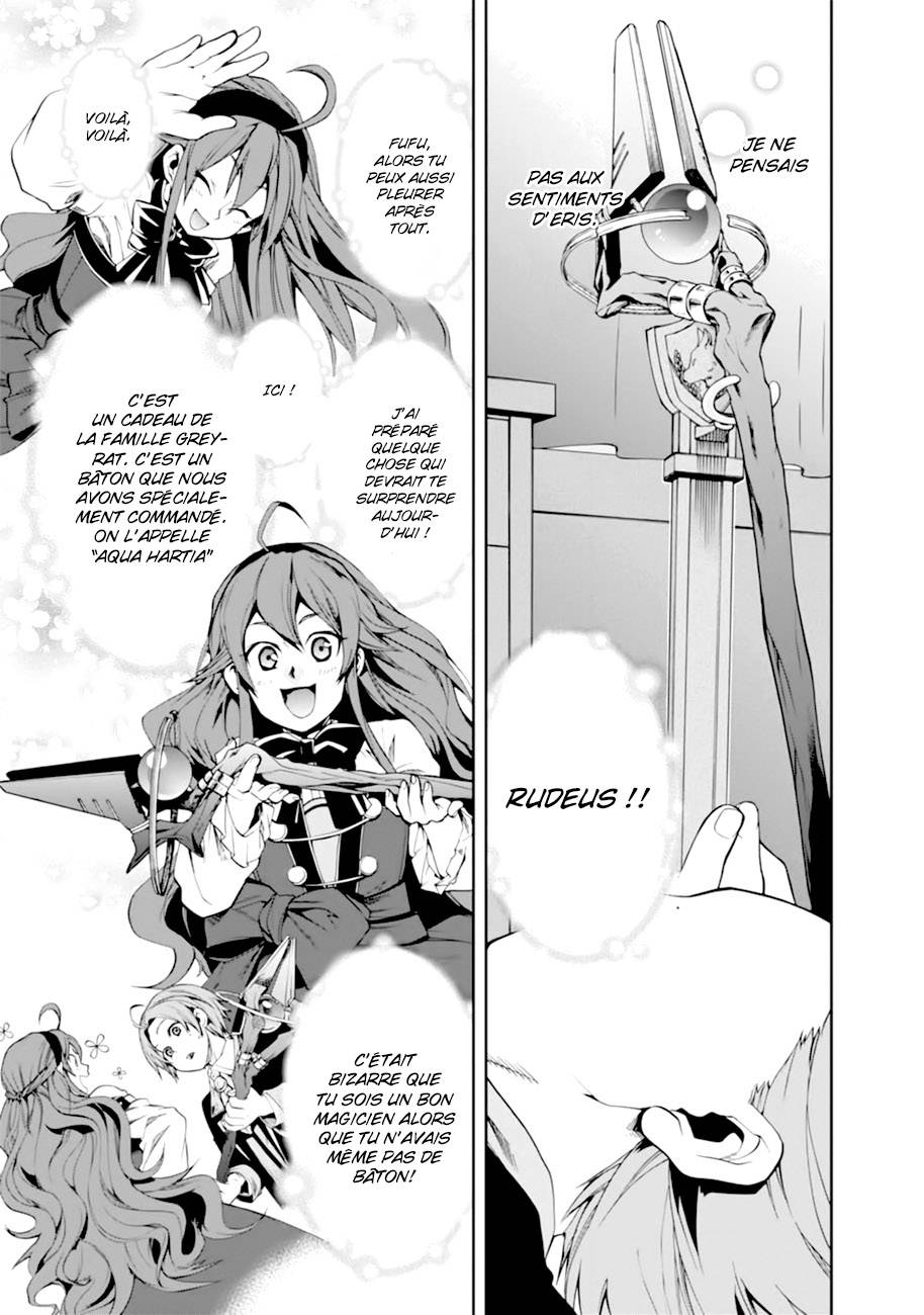 Mushoku Tensei Scan 15 VF, lire Mushoku Tensei Scan 15 VF,Mushoku Tensei Scan 15 VF manga, Mushoku Tensei chapitres, Mushoku Tensei dernier chapitre, Mushoku Tensei en ligne, Mushoku Tensei lecture gratuite, Mushoku Tensei manga, Mushoku Tensei manga en ligne, Mushoku Tensei scans, Mushoku Tensei scans bruts, Mushoku Tensei traduction française, Mushoku Tensei traductions de fans