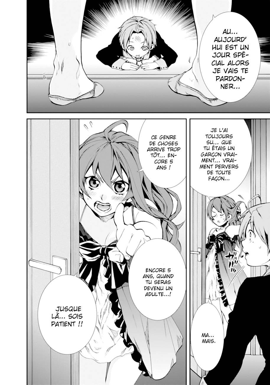 Mushoku Tensei Scan 15 VF, lire Mushoku Tensei Scan 15 VF,Mushoku Tensei Scan 15 VF manga, Mushoku Tensei chapitres, Mushoku Tensei dernier chapitre, Mushoku Tensei en ligne, Mushoku Tensei lecture gratuite, Mushoku Tensei manga, Mushoku Tensei manga en ligne, Mushoku Tensei scans, Mushoku Tensei scans bruts, Mushoku Tensei traduction française, Mushoku Tensei traductions de fans