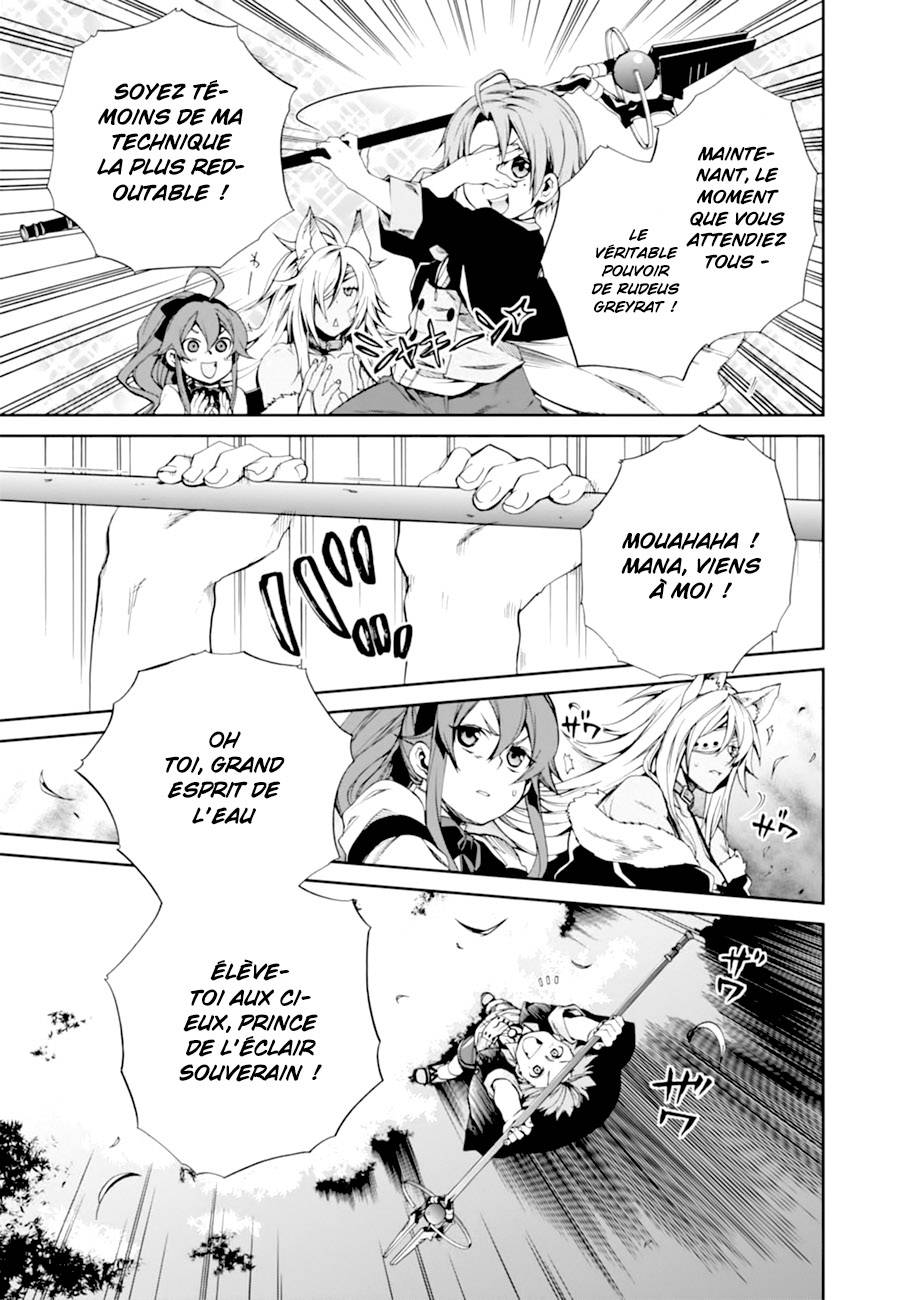 Mushoku Tensei Scan 16 VF Mushoku Tensei Scan 16 VF, lire Mushoku Tensei Scan 16 VF,Mushoku Tensei Scan 16 VF manga, Mushoku Tensei chapitres, Mushoku Tensei dernier chapitre, Mushoku Tensei en ligne, Mushoku Tensei lecture gratuite, Mushoku Tensei manga, Mushoku Tensei manga en ligne, Mushoku Tensei scans, Mushoku Tensei scans bruts, Mushoku Tensei traduction française, Mushoku Tensei traductions de fans