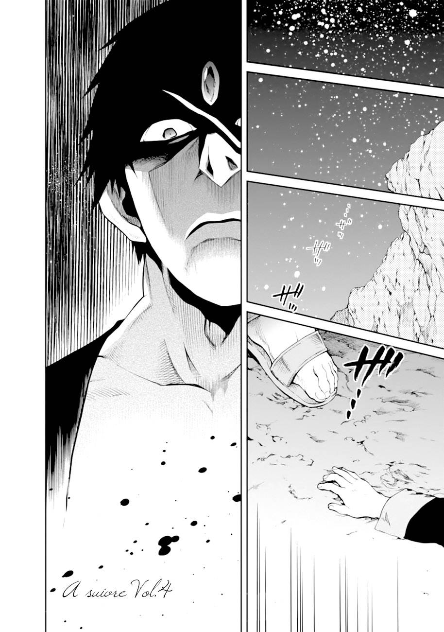 Mushoku Tensei Scan 16 VF Mushoku Tensei Scan 16 VF, lire Mushoku Tensei Scan 16 VF,Mushoku Tensei Scan 16 VF manga, Mushoku Tensei chapitres, Mushoku Tensei dernier chapitre, Mushoku Tensei en ligne, Mushoku Tensei lecture gratuite, Mushoku Tensei manga, Mushoku Tensei manga en ligne, Mushoku Tensei scans, Mushoku Tensei scans bruts, Mushoku Tensei traduction française, Mushoku Tensei traductions de fans