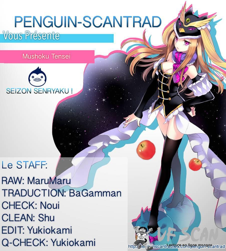 Mushoku Tensei Scan 2 VF Mushoku Tensei Scan 2 VF, lire Mushoku Tensei Scan 2 VF,Mushoku Tensei Scan 2 VF manga, Mushoku Tensei chapitres, Mushoku Tensei dernier chapitre, Mushoku Tensei en ligne, Mushoku Tensei lecture gratuite, Mushoku Tensei manga, Mushoku Tensei manga en ligne, Mushoku Tensei scans, Mushoku Tensei scans bruts, Mushoku Tensei traduction française, Mushoku Tensei traductions de fans