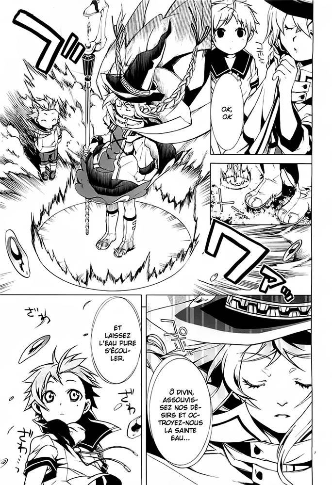 Mushoku Tensei Scan 2 VF Mushoku Tensei Scan 2 VF, lire Mushoku Tensei Scan 2 VF,Mushoku Tensei Scan 2 VF manga, Mushoku Tensei chapitres, Mushoku Tensei dernier chapitre, Mushoku Tensei en ligne, Mushoku Tensei lecture gratuite, Mushoku Tensei manga, Mushoku Tensei manga en ligne, Mushoku Tensei scans, Mushoku Tensei scans bruts, Mushoku Tensei traduction française, Mushoku Tensei traductions de fans