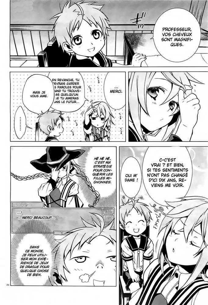 Mushoku Tensei Scan 2 VF Mushoku Tensei Scan 2 VF, lire Mushoku Tensei Scan 2 VF,Mushoku Tensei Scan 2 VF manga, Mushoku Tensei chapitres, Mushoku Tensei dernier chapitre, Mushoku Tensei en ligne, Mushoku Tensei lecture gratuite, Mushoku Tensei manga, Mushoku Tensei manga en ligne, Mushoku Tensei scans, Mushoku Tensei scans bruts, Mushoku Tensei traduction française, Mushoku Tensei traductions de fans