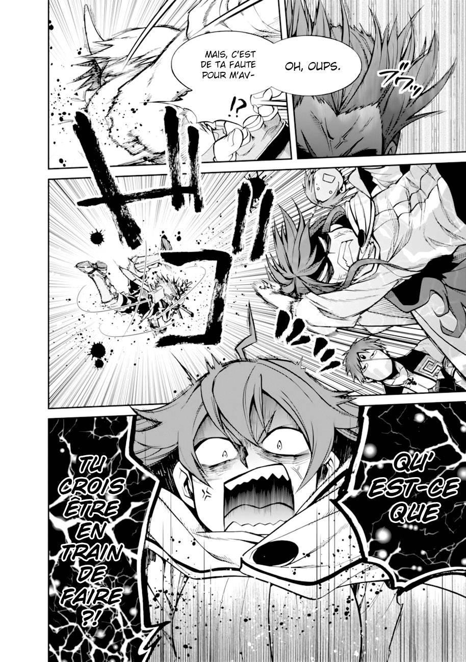 Mushoku Tensei Scan 21 VF Mushoku Tensei Scan 21 VF, lire Mushoku Tensei Scan 21 VF,Mushoku Tensei Scan 21 VF manga, Mushoku Tensei chapitres, Mushoku Tensei dernier chapitre, Mushoku Tensei en ligne, Mushoku Tensei lecture gratuite, Mushoku Tensei manga, Mushoku Tensei manga en ligne, Mushoku Tensei scans, Mushoku Tensei scans bruts, Mushoku Tensei traduction française, Mushoku Tensei traductions de fans