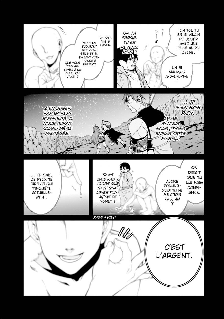 Mushoku Tensei Scan 21 VF Mushoku Tensei Scan 21 VF, lire Mushoku Tensei Scan 21 VF,Mushoku Tensei Scan 21 VF manga, Mushoku Tensei chapitres, Mushoku Tensei dernier chapitre, Mushoku Tensei en ligne, Mushoku Tensei lecture gratuite, Mushoku Tensei manga, Mushoku Tensei manga en ligne, Mushoku Tensei scans, Mushoku Tensei scans bruts, Mushoku Tensei traduction française, Mushoku Tensei traductions de fans