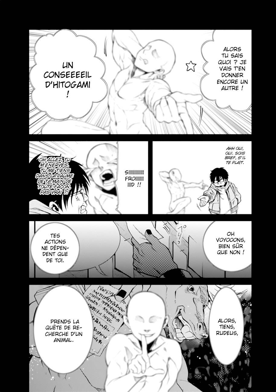 Mushoku Tensei Scan 21 VF Mushoku Tensei Scan 21 VF, lire Mushoku Tensei Scan 21 VF,Mushoku Tensei Scan 21 VF manga, Mushoku Tensei chapitres, Mushoku Tensei dernier chapitre, Mushoku Tensei en ligne, Mushoku Tensei lecture gratuite, Mushoku Tensei manga, Mushoku Tensei manga en ligne, Mushoku Tensei scans, Mushoku Tensei scans bruts, Mushoku Tensei traduction française, Mushoku Tensei traductions de fans