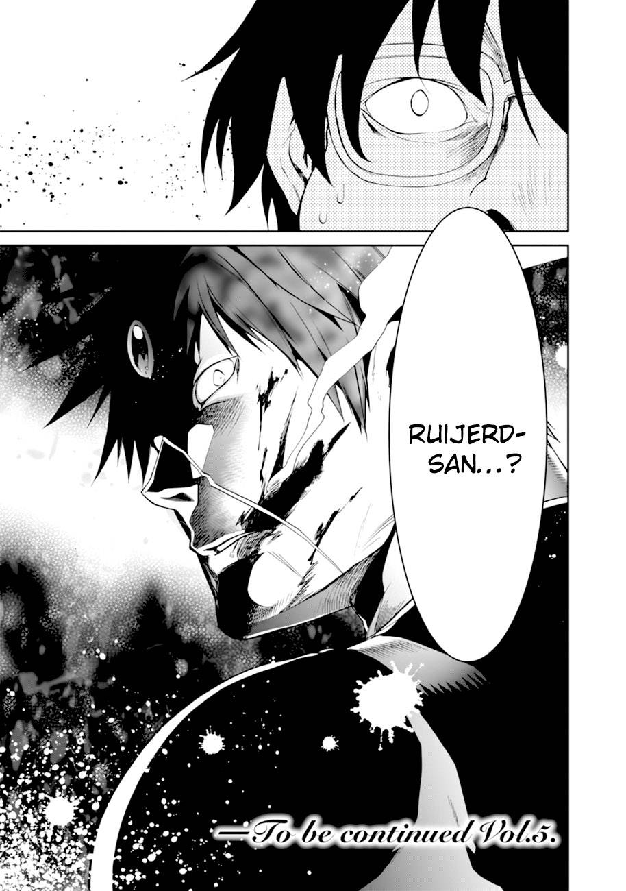 Mushoku Tensei Scan 21 VF Mushoku Tensei Scan 21 VF, lire Mushoku Tensei Scan 21 VF,Mushoku Tensei Scan 21 VF manga, Mushoku Tensei chapitres, Mushoku Tensei dernier chapitre, Mushoku Tensei en ligne, Mushoku Tensei lecture gratuite, Mushoku Tensei manga, Mushoku Tensei manga en ligne, Mushoku Tensei scans, Mushoku Tensei scans bruts, Mushoku Tensei traduction française, Mushoku Tensei traductions de fans