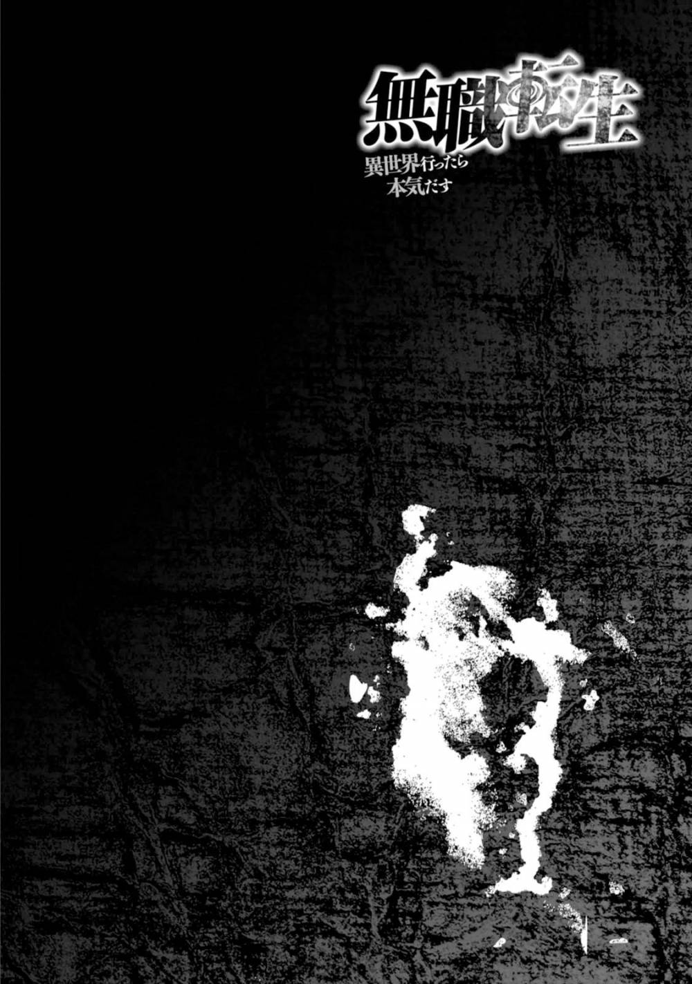 Mushoku Tensei Scan 21 VF Mushoku Tensei Scan 21 VF, lire Mushoku Tensei Scan 21 VF,Mushoku Tensei Scan 21 VF manga, Mushoku Tensei chapitres, Mushoku Tensei dernier chapitre, Mushoku Tensei en ligne, Mushoku Tensei lecture gratuite, Mushoku Tensei manga, Mushoku Tensei manga en ligne, Mushoku Tensei scans, Mushoku Tensei scans bruts, Mushoku Tensei traduction française, Mushoku Tensei traductions de fans