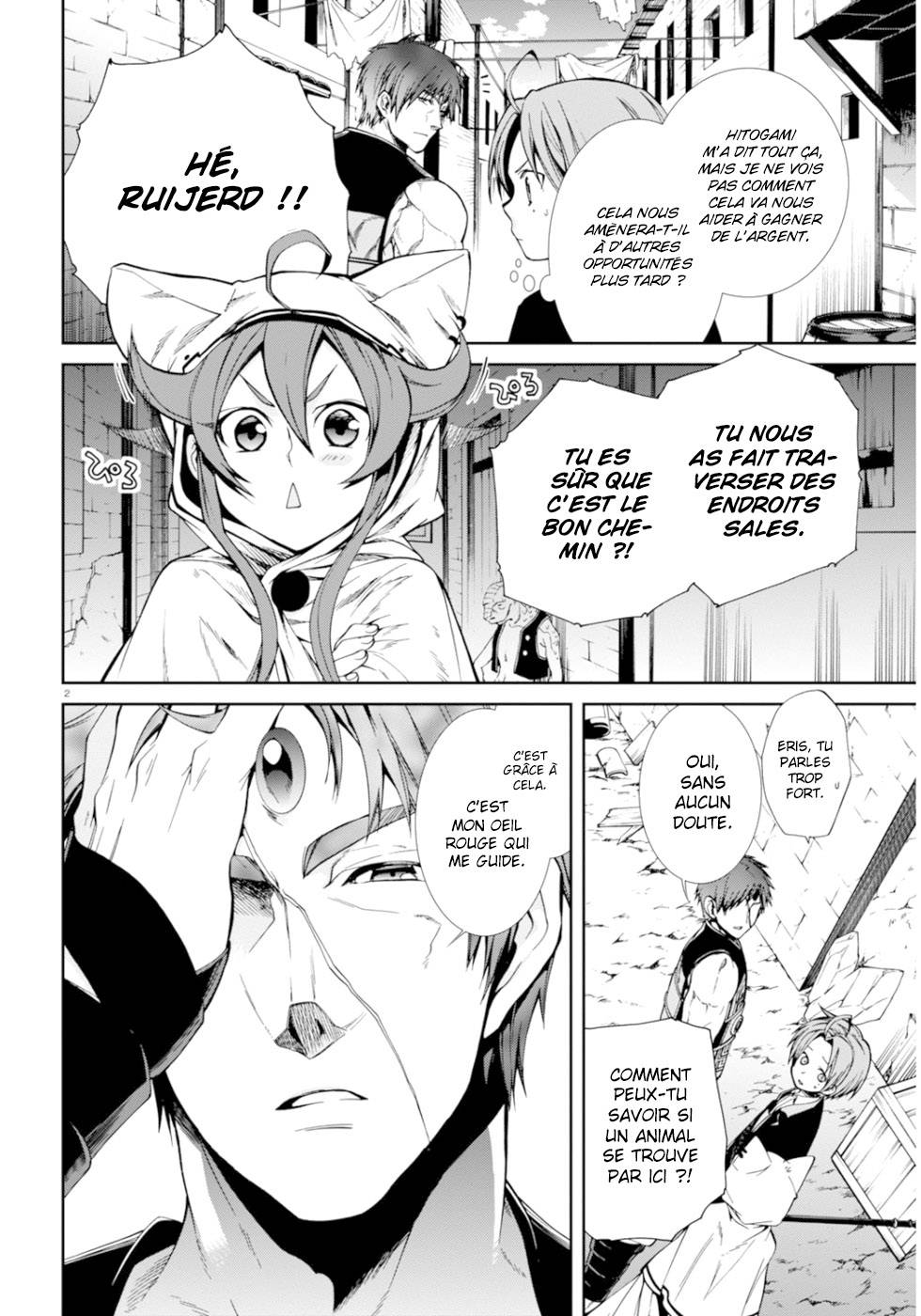 Mushoku Tensei Scan 23 VF, lire Mushoku Tensei Scan 23 VF,Mushoku Tensei Scan 23 VF manga, Mushoku Tensei chapitres, Mushoku Tensei dernier chapitre, Mushoku Tensei en ligne, Mushoku Tensei lecture gratuite, Mushoku Tensei manga, Mushoku Tensei manga en ligne, Mushoku Tensei scans, Mushoku Tensei scans bruts, Mushoku Tensei traduction française, Mushoku Tensei traductions de fans