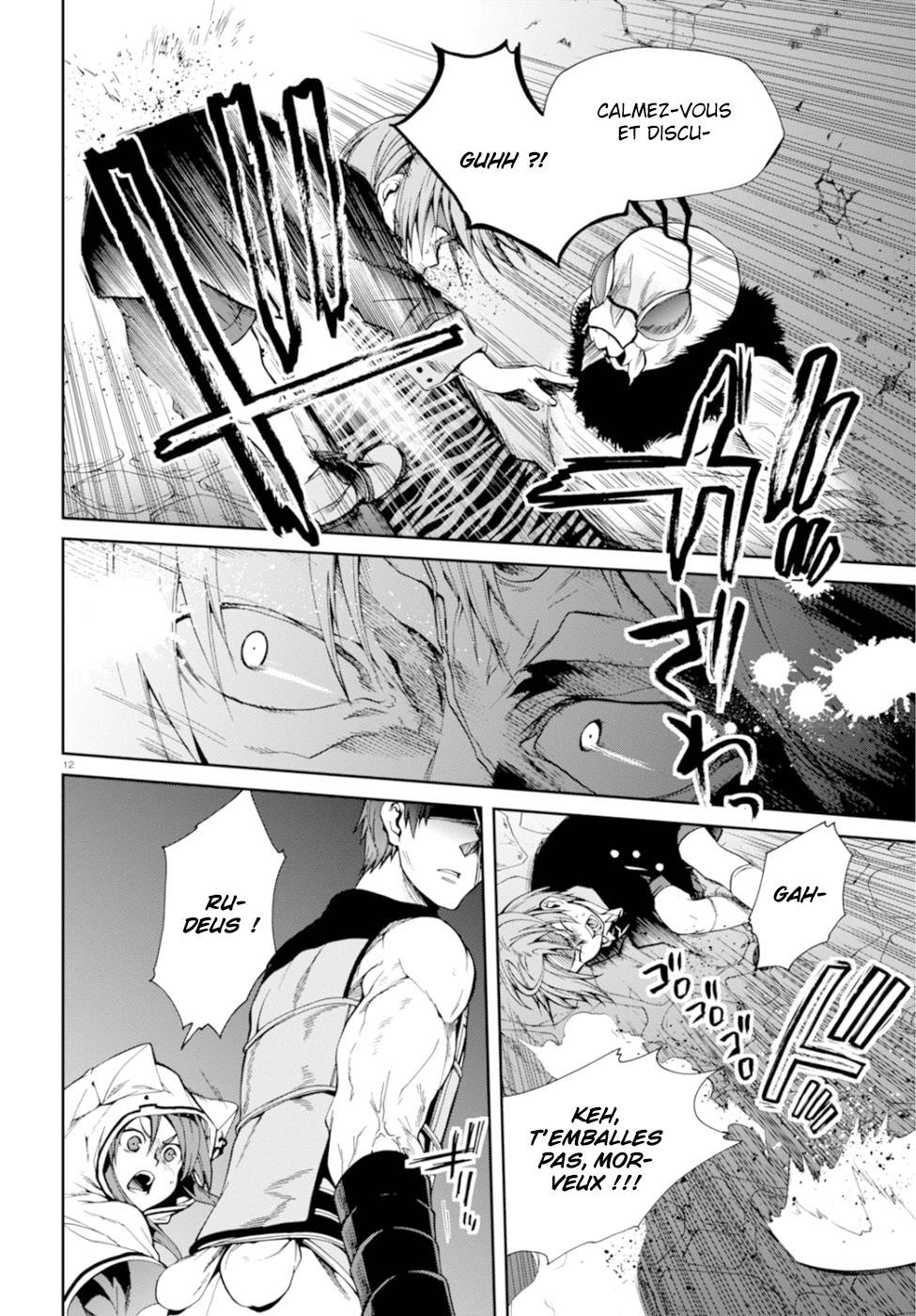 Mushoku Tensei Scan 23 VF, lire Mushoku Tensei Scan 23 VF,Mushoku Tensei Scan 23 VF manga, Mushoku Tensei chapitres, Mushoku Tensei dernier chapitre, Mushoku Tensei en ligne, Mushoku Tensei lecture gratuite, Mushoku Tensei manga, Mushoku Tensei manga en ligne, Mushoku Tensei scans, Mushoku Tensei scans bruts, Mushoku Tensei traduction française, Mushoku Tensei traductions de fans