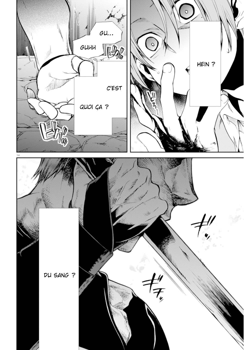 Mushoku Tensei Scan 23 VF, lire Mushoku Tensei Scan 23 VF,Mushoku Tensei Scan 23 VF manga, Mushoku Tensei chapitres, Mushoku Tensei dernier chapitre, Mushoku Tensei en ligne, Mushoku Tensei lecture gratuite, Mushoku Tensei manga, Mushoku Tensei manga en ligne, Mushoku Tensei scans, Mushoku Tensei scans bruts, Mushoku Tensei traduction française, Mushoku Tensei traductions de fans