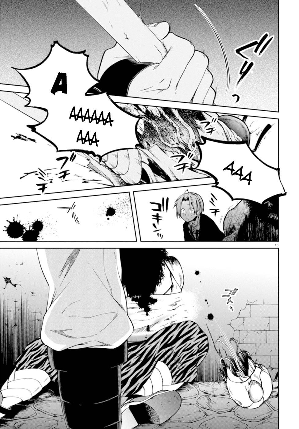 Mushoku Tensei Scan 23 VF, lire Mushoku Tensei Scan 23 VF,Mushoku Tensei Scan 23 VF manga, Mushoku Tensei chapitres, Mushoku Tensei dernier chapitre, Mushoku Tensei en ligne, Mushoku Tensei lecture gratuite, Mushoku Tensei manga, Mushoku Tensei manga en ligne, Mushoku Tensei scans, Mushoku Tensei scans bruts, Mushoku Tensei traduction française, Mushoku Tensei traductions de fans