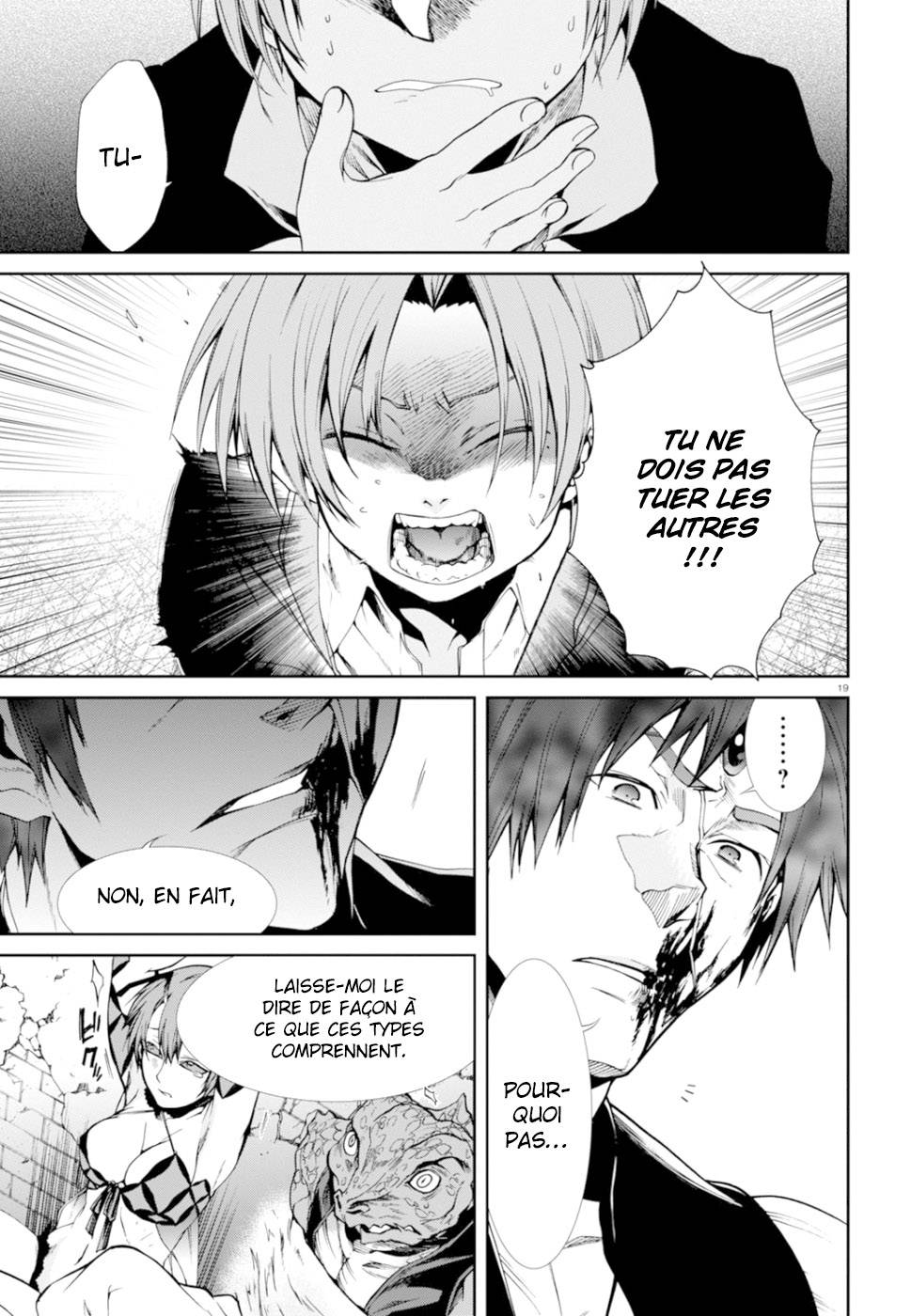 Mushoku Tensei Scan 23 VF, lire Mushoku Tensei Scan 23 VF,Mushoku Tensei Scan 23 VF manga, Mushoku Tensei chapitres, Mushoku Tensei dernier chapitre, Mushoku Tensei en ligne, Mushoku Tensei lecture gratuite, Mushoku Tensei manga, Mushoku Tensei manga en ligne, Mushoku Tensei scans, Mushoku Tensei scans bruts, Mushoku Tensei traduction française, Mushoku Tensei traductions de fans