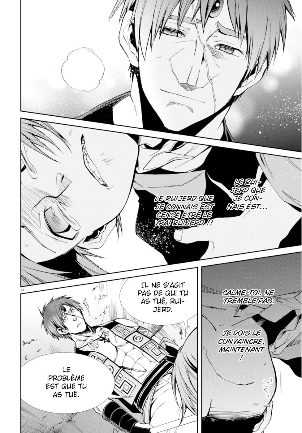 Mushoku Tensei Scan 23 VF, lire Mushoku Tensei Scan 23 VF,Mushoku Tensei Scan 23 VF manga, Mushoku Tensei chapitres, Mushoku Tensei dernier chapitre, Mushoku Tensei en ligne, Mushoku Tensei lecture gratuite, Mushoku Tensei manga, Mushoku Tensei manga en ligne, Mushoku Tensei scans, Mushoku Tensei scans bruts, Mushoku Tensei traduction française, Mushoku Tensei traductions de fans