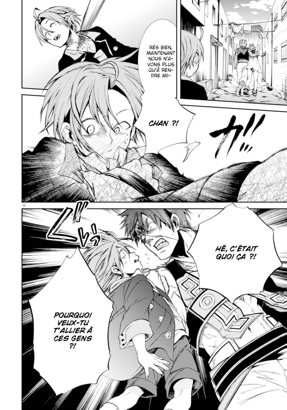 Mushoku Tensei Scan 23 VF, lire Mushoku Tensei Scan 23 VF,Mushoku Tensei Scan 23 VF manga, Mushoku Tensei chapitres, Mushoku Tensei dernier chapitre, Mushoku Tensei en ligne, Mushoku Tensei lecture gratuite, Mushoku Tensei manga, Mushoku Tensei manga en ligne, Mushoku Tensei scans, Mushoku Tensei scans bruts, Mushoku Tensei traduction française, Mushoku Tensei traductions de fans